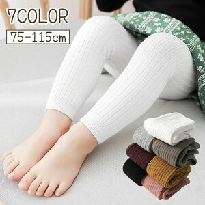  MX xr[ LbY Xpbc ^Cc ̎q j̎q u Vv n t H ~ 80cm 90cm 100cm 110cm h Gی  ۈ牀 ct w JoLx  wre q