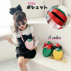  V_[ obO LbY ̎q |VFbg q qp  |[` { ~jobO ~j|[` ǂ ǂp qǂp ΂߂obO n v[g O[ tďH