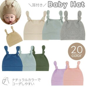  xr[Xq Lbv r[j[ Ԃ j̎q ̎q qp c Xq ڂ ݃J[ t PF i` 킢 L[g Vv ی h O΍  