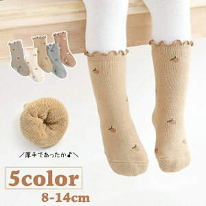  C N[\bNX xr[ Ԃ LbY q ̎q bOEFA  t ݂ t[  TN{  ~ t@bV PF  Vv 킢 