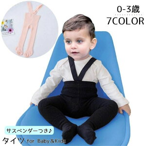  ^Cc TXy_[t R xr[ Ԃ LbY qp ̎q j̎q nCEGXg u n Vv JWA 킢  i` h ₦h~ bO