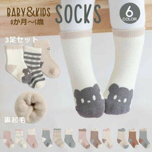  N[\bNX 3Zbg xr[ LbY qǂ Ԃ V j̎q ̎q N  N} _ {[_[ t[  i` y[J[ C  