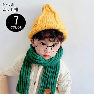  jbgX Ƃ񂪂Xq LbY qp qǂp j̎q ̎q jZbNX jp  yAbN ڂ Lbv S ҂ݕ nhCh n ubN ItzC