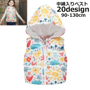  ȓxXg _ExXg AE^[ LbY q WbvAbv t[ht 㒅 h ΍ vg JWA  킢 o