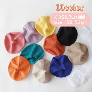 �������� �x���[�X �j�b�g�x���[�X �j�b�g�X �x���[�L���b�v �X�q �L�b�Y �W���j�A ���̎q �K�[���Y �V���v�� ���n �H �~ �J�W���A�� ���킹�₷�� ������� ���킢�� �J���o���L�x �t�@�b�V