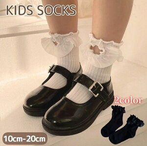  N[\bNX V[gN[ C LbY ̎q  MU[t PF \bhJ[ t  H ~ 킢 L[g K[[  ig qp  K[Y 