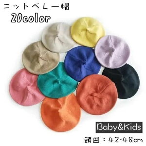 �������� �x���[�X �j�b�g�x���[�X �j�b�g�X �x���[�L���b�v �X�q �q���p �L�b�Y �x�r�[ ���̎q �j�̎q ���n �P�F �V���v�� �H �~ �J�W���A�� ���킹�₷�� ������� ���킢�� �J���o���L�x 