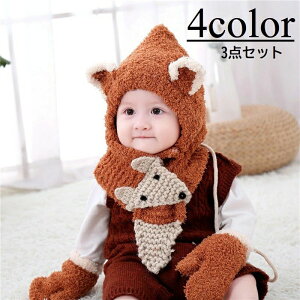  jbgXq Xq qǂ xr[ Ԃ LbY j̎q ̎q t@bV xr[Xq ҂ݕ 3_Zbg  }t[ t {^  Lcl ӂӂ g 