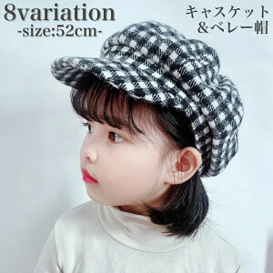  Xq LXPbg x[X LbY qp ̎q ڂ `FbN H ~ JWA 悯 O΍  킢 ig ł t@bV 