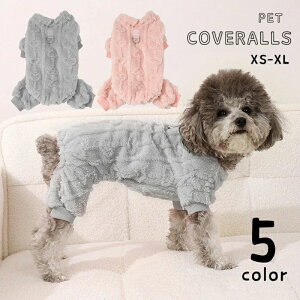  Jo[I[ hbNEFA ybgEFA Ȃ ӂӂ   Ck p[X  vI[o[ h  킢  L[g o U ^