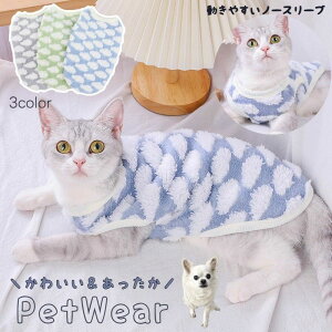  ybgEFA LbgEFA hbNEFA L   L h H ~ t  ӂӂ lR Ck Ȃ m[X[u vI[o[ ^Ngbv RR _ U ߂