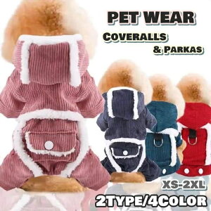  ybgEFA Jo[I[ p[J[ Ȃ  L hbO Lbg ^ ^ t[ht |Pbgt R[fC ӂӂ  {^ OJ o U 