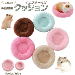  NbV ybg ybgpi Eh n 킢 ӂ ybgObY  nX^[ bg `` K xbh Q ӂӂ ی^   