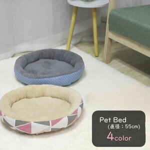  ybgxbh ybgpxbh ^ ^ Ck L lR ybgpi ybgObY Eh^ ی` 55cm Nѐn ӂӂ   `FbN hbg CXg u[ CG