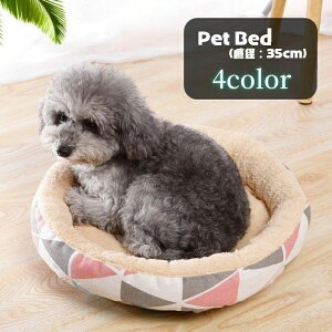  ybgxbh ybgpxbh ^ ^ Ck L lR ybgpi ybgObY Eh^ ی` 35cm Nѐn ӂӂ   `FbN hbg CXg u[ CG