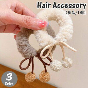 �������� �w�A�S�� �P�i 1�� ���f�B�[�X ���� ���̎q ���c�q �|�j�[�e�[�� �܂Ƃߔ� ������ ������ �w�A�A�N�Z�T���[ �w�A�A�����W ���� �t�F�C�N�t�@�[ ���{�� �{���{�� �|���|�� �L���[�g 