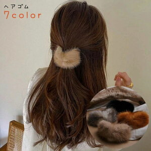 �������� �w�A�S�� ���S�� ���f�B�[�X ���� �w�A�A�N�Z�T���[ �t�@�b�V�����G�� ���� �t�F�C�N�t�@�[ �ӂ�ӂ� �������� ���n �I�t�z���C�g �u���b�N ���b�h ���킢�� �L���[�g �K�[���[ �J