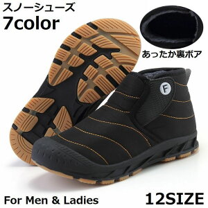  Xm[V[Y Xm[u[c V[gu[c C Y fB[X {A N h g ۉ h AEghA JWA