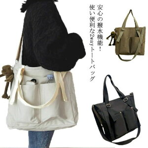 g[gobO fB[X Y 傫 2way Vv e  ΂ [|Pbg ʋ ʊw n a4 l  | s d A4ގ[ y o| }`L  