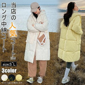 _ER[g fB[X O n g t[ht ȃWPbg _EWPbg 2030 ؍ JWA H~R[f 40 50 ȃR[g ~ H ~ H Mtg av