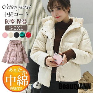 V ȃWPbg fB[X t[ht _EWPbg V[g n ؍ JWA AEghA y o   v[g Mtg