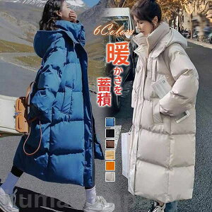 _ER[g fB[X ȃR[g h h _EWPbg OR[g O y AE^[ Vv H~  ʋ ʊw