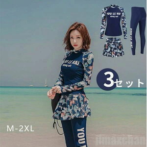 V Cy  fB[X ^Lj T[tB _CrOEGA tBbglX 3_㉺Zbg XJ[g MX bVK[h gbvX gNX V[gpc T[