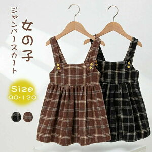 Wp[XJ[g ̎q TybgXJ[g s[X H~ `FbN s[X LbY WXJ m[X[us[X R[fCWp[XJ[g H ~ n Ȃ 