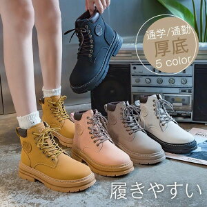 u[c fB[X Y jp [gu[c N g JWAV[Y nCJbg  C ʊw ʋ n t H ~ AE^[ ۉ ₦΍