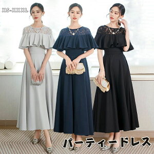 p[eB[hX  s[X hX  傫TCY  [X tH[}hX O tA 񎟉 I Ă΂ i G ƔȂ ̌^Jo[ 40 30 20 5