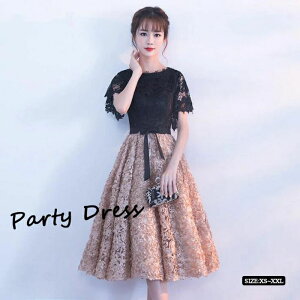 p[eB[hX  s[X tA@p[eBhX ~ ԕ@hJ EFfBOhX EGfBO hX 񎟉 ԉ uCYCh Ă΂ s[X  ~