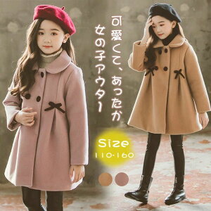 yzAE^[ R[g LbY q ̎q  qR[g ܂ WPbg `FX^[R[g LbY WjA h΍ g`R[g K[Y vZX   o