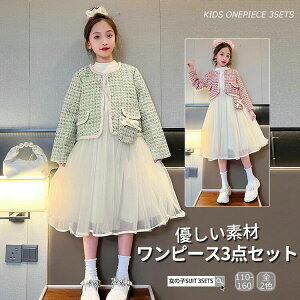 hX s[X WPbg X[c tH[} LbY q ̎q \ t  w Ǝ    sAm O ~ q qp Ǝ wZ q w X[