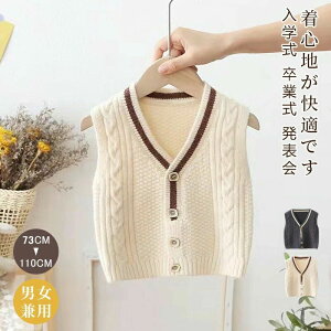 q jbgxXg Z[^[ ̎q j̎q LbY tH~ AE^[ ǂ tH[} 㒅 i w Ǝ \ o jp w XN[xXg gbvX  