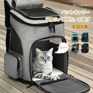 ybgL[ bN L  L[obO  킢 ybgL[obO ܂肽 ʋC I[V[Yē~p Lp 3Way y bV h ʉ@ JvZobO 