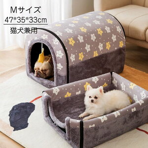 ybgzEX ~ p Lp ۉ g 47*35*33cm Q h[zEX hۉ 􂦂 ybgxbh v xe  nEX nEX ybgxbh LnEX ybgpQ ~p H~ p 