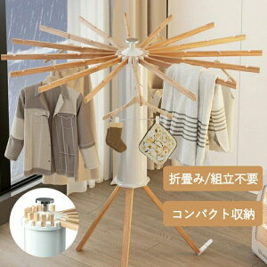  ܂肽 eʁȃXy[X ܂肽ݎ nK[  X^h bN   nK[bN O [^  ^I m  nK