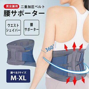 T|[^[ ̓T|[g dxg 傫TCY RZbg EGXgVFCp[ xg ␳xg   pxg Ńxg T|[gxg Œ ʋC Ch _CG