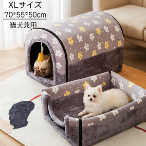 ybgzEX ~ ybgxbh ӂӂ ^ ^ Lp p Lp ۉ g 70*55*50cm Q h[zEX hۉ 􂦂 ybgxbh v xe  nEX nEX ybgxb