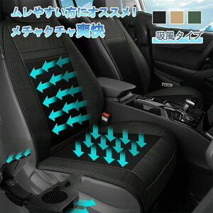 V[gJo[  ėp ⊴ Ђ GARV[g V^ z N[V[gJo[ V[gN[[ J[V[g ԗp ^ ^t@   w ^]  āE~p 