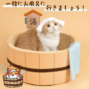 Lxbh ˂ nEX ~ 򕗘C^ ~`  LObY ObY ~ ۉh΍ g  [x  L NbV ybg\t@[  _炩 ϊ ~ L