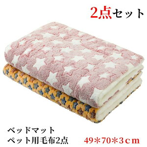 VOOPH ybgѕz ybgzc ybg}bg ybgq[^[@ L ybguPbg@ybgCɓ@RR@tt _炩 g@ǂ@ 1Zbg2_@~p 