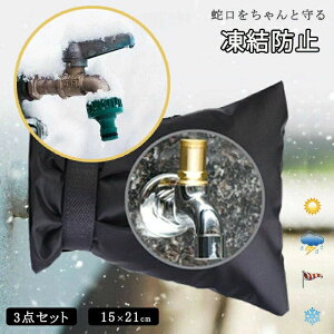 Z[ ֌Jo[ یJo[  ֌ 3_Zbg h~ O  h~ ֗ObY 𓀌h~ ~  J     wZ  ی