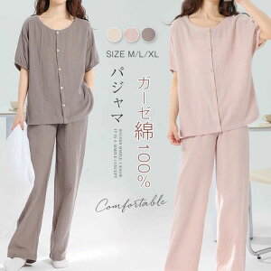 pW} 100 2_Zbg [EFA fB[X dK[[pW} ȃK[[ ㉺Zbg  OJ Opc Rbg JWA _炩 tďH~  z[EFA QԒ 