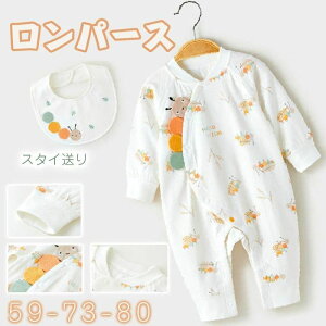 p[X xr[  ̎q j̎q p[X xr[  OJ xr[ t Ԃ  80 60 70 xr[  p[