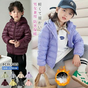 LbY _EWPbg _ER[g AE^[ j̎q ̎q q H~ t[ht h n y ۉ t@bV ܂ݎ jp LfB[F 킢  o 