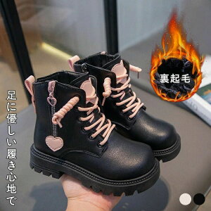 V[gu[c qV[Y ̎q H~ LbYu[c ~ \tg̒ N  V[g tH[} qp ǂ IV JWA \ \tg̒ RN[  