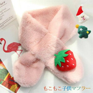 q}t[ LbY}t[ XJ[t q eBybg lbNEH[}[ qpXk[h }t[ tFCNt@[ ̎q 킢 XJ[t WjA}t[ LbY}t