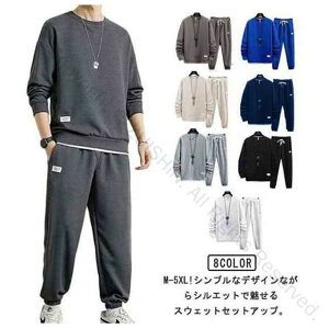 ㉺Zbg   g[i[ XGbg Y XEFbgpc ZbgAbv tVc p[J[ I[o[TCY XGbgpc 傫TCY XEFbg [EFA Xg