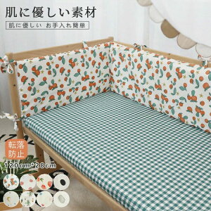 xbhK[h ]h~ NbV Ԃ TChK[h xr[xbh K[h Rbg xbho p[ op[ NbV 킢 Be a CeA oYj LO 